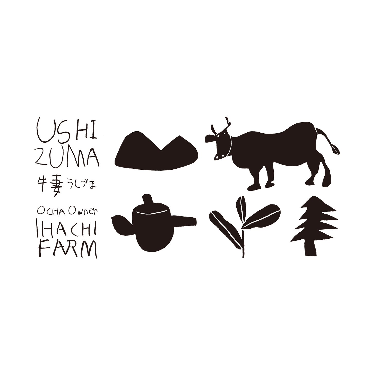 USHIZUMA OCHA Owner