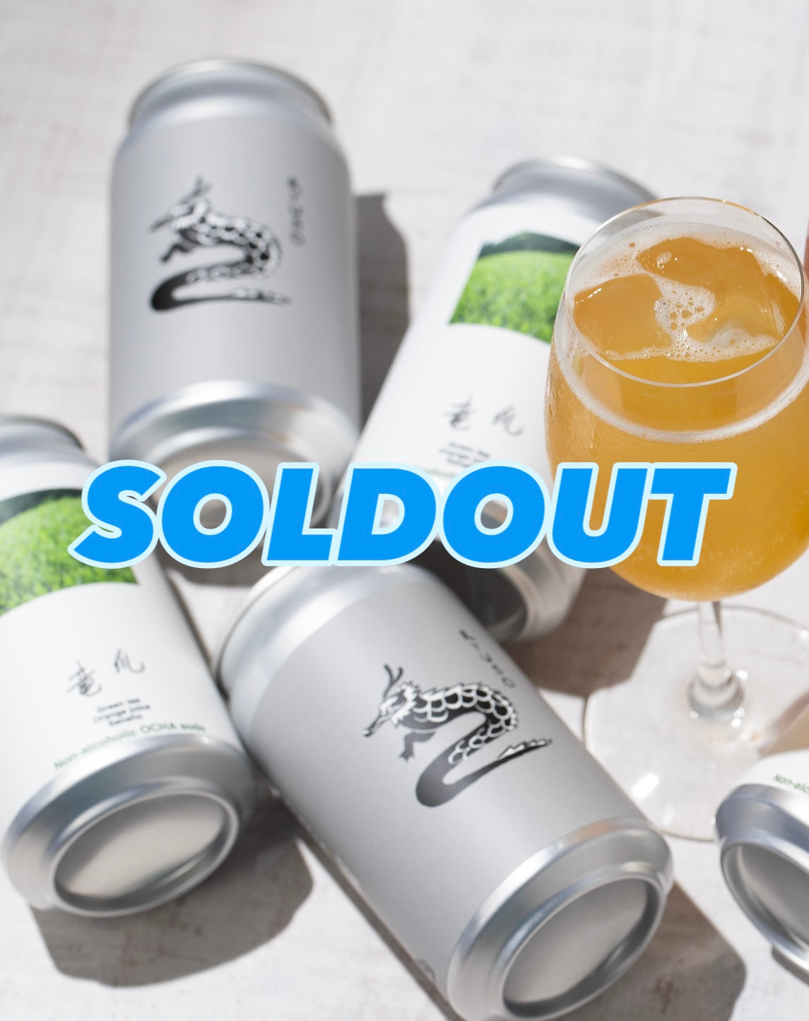 nokNokノックノック 新たなトチを訪れる ヒトに想いを馳せる 届くのが