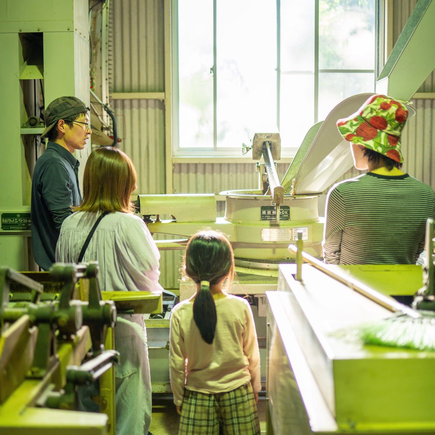 TAMAKAWA OCHA Owner