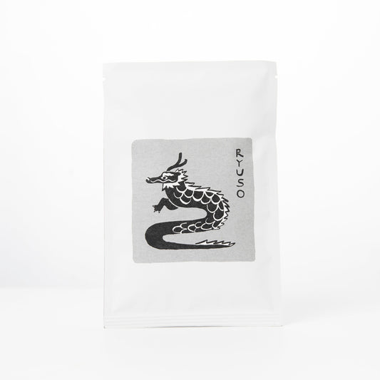 【2025新茶】竜爪