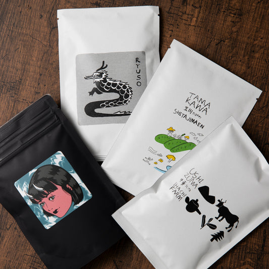 【特典付】新茶セット