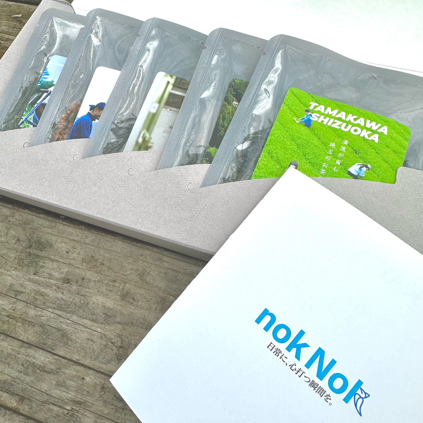 nokNok 茶農家・茶風景コレクション（選べる全10種）