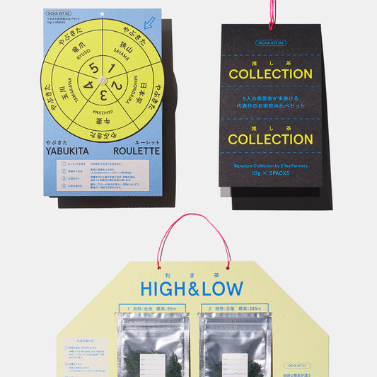 nokNok OCHA KIT