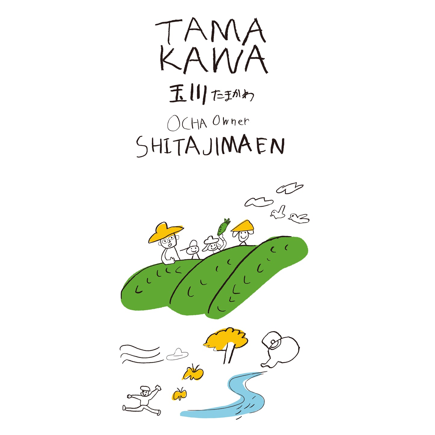 nokNok 茶農家・茶風景コレクション（選べる全10種）