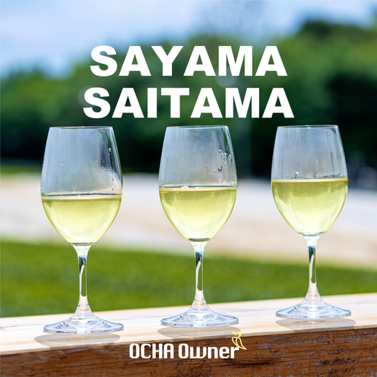 SAYAMA OCHA Owner